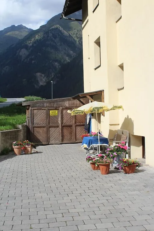 索尔登 阿克提沃墨兰多尔旅馆酒店 招待所